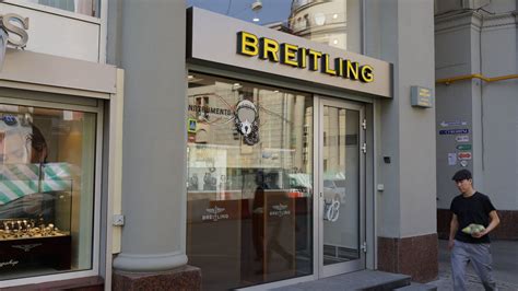 breitling петровка|Breitling, магазин часов, ул. Петровка, 17, стр. 1, Москва — .